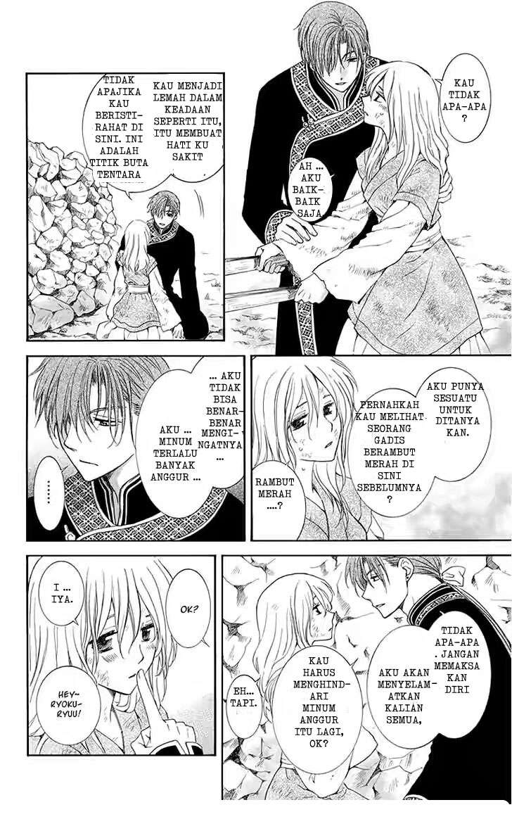 Akatsuki no Yona Chapter 114 Gambar 18