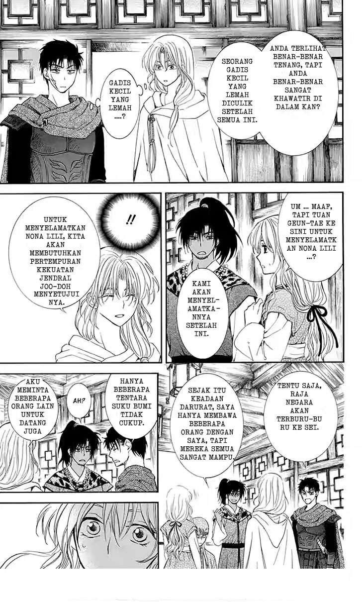 Akatsuki no Yona Chapter 114 Gambar 27