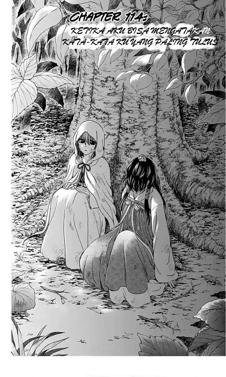 Manga Akatsuki no Yona Chapter 114 gambar nomor 2