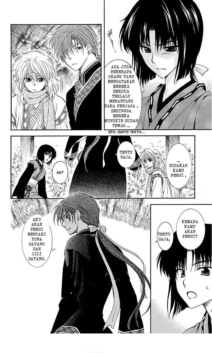Akatsuki no Yona Chapter 114 Gambar 20