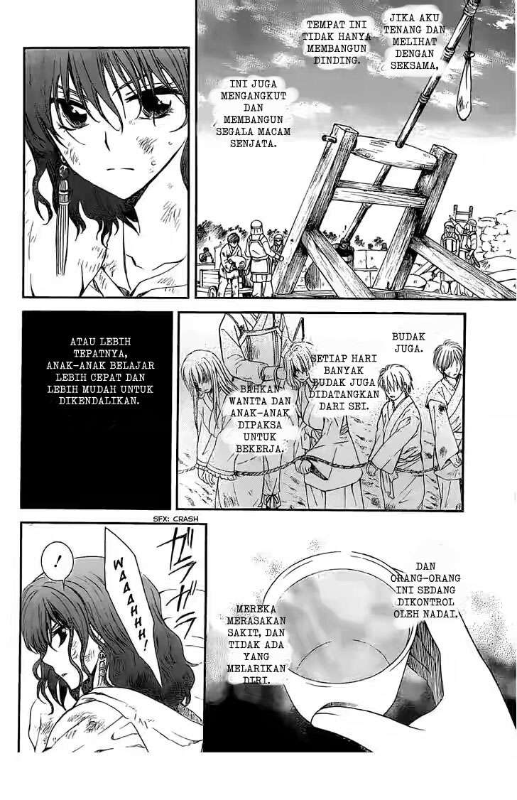 Akatsuki no Yona Chapter 113 Gambar 12