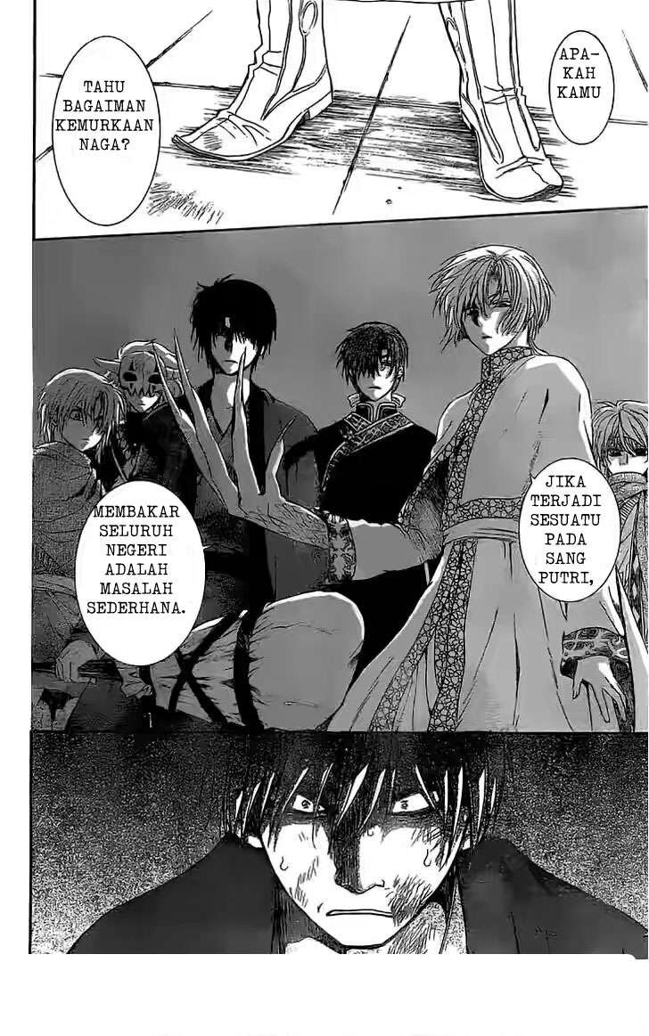 Akatsuki no Yona Chapter 112 Gambar 25