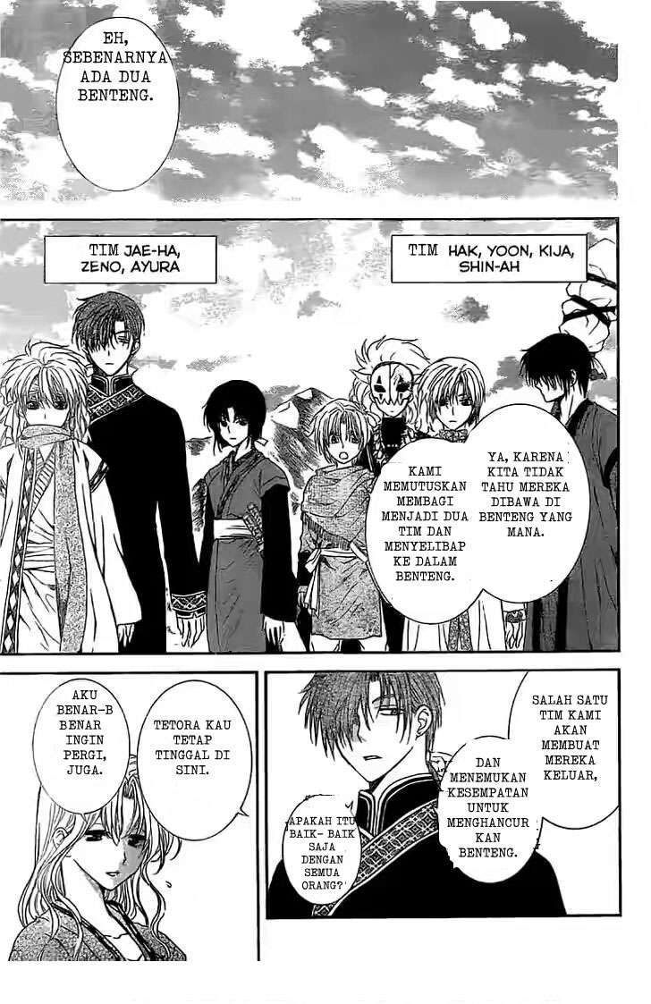 Akatsuki no Yona Chapter 112 Gambar 26