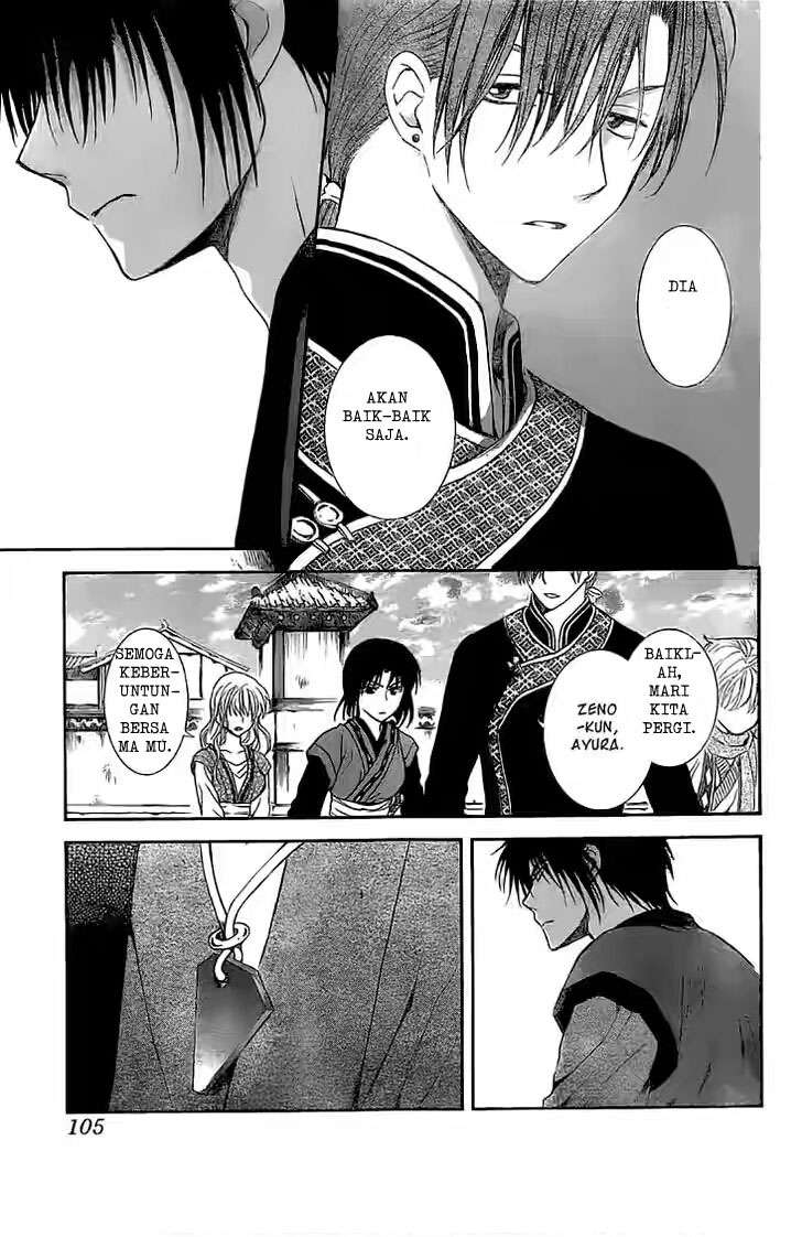 Akatsuki no Yona Chapter 112 Gambar 28