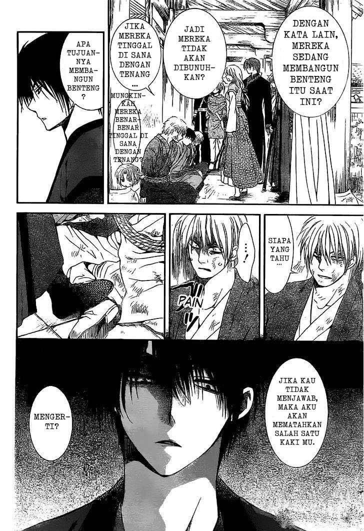 Akatsuki no Yona Chapter 112 Gambar 21