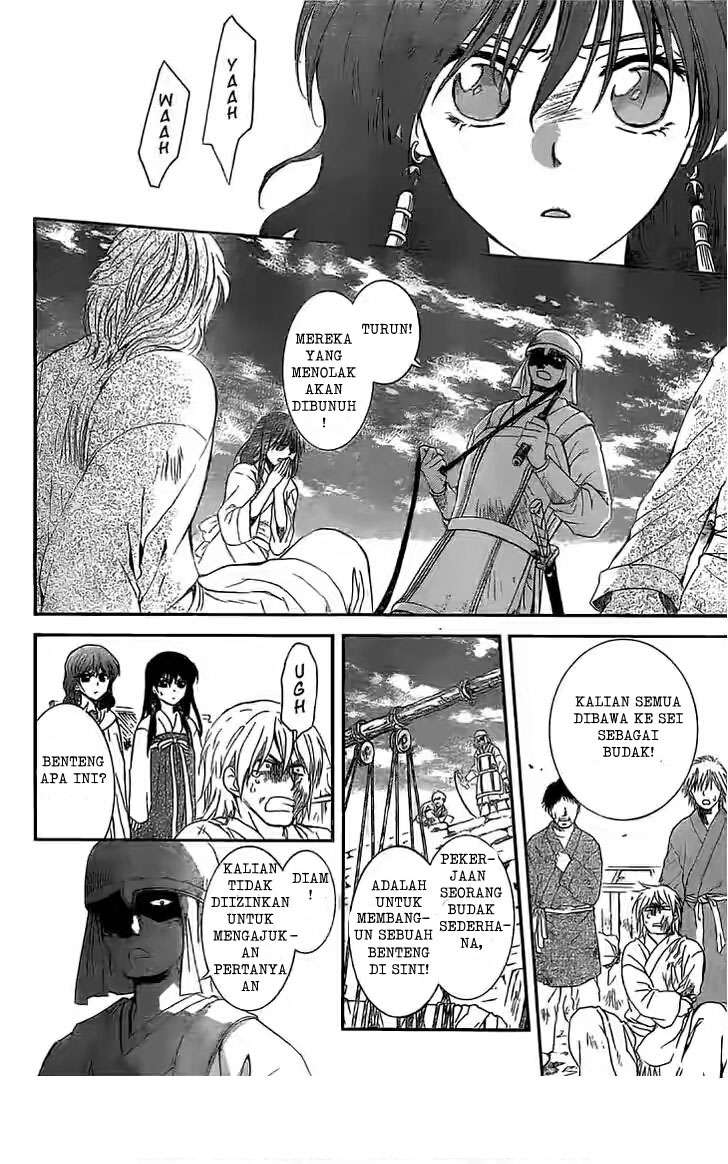 Akatsuki no Yona Chapter 112 Gambar 5