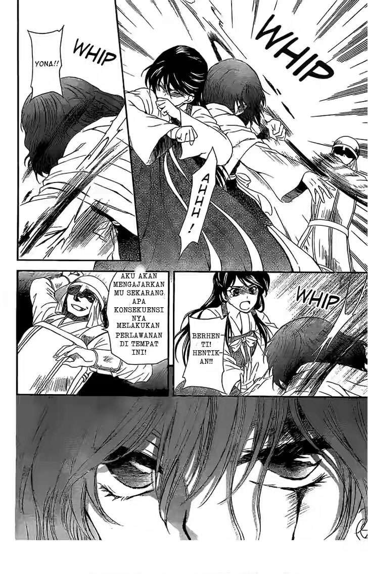 Akatsuki no Yona Chapter 112 Gambar 9