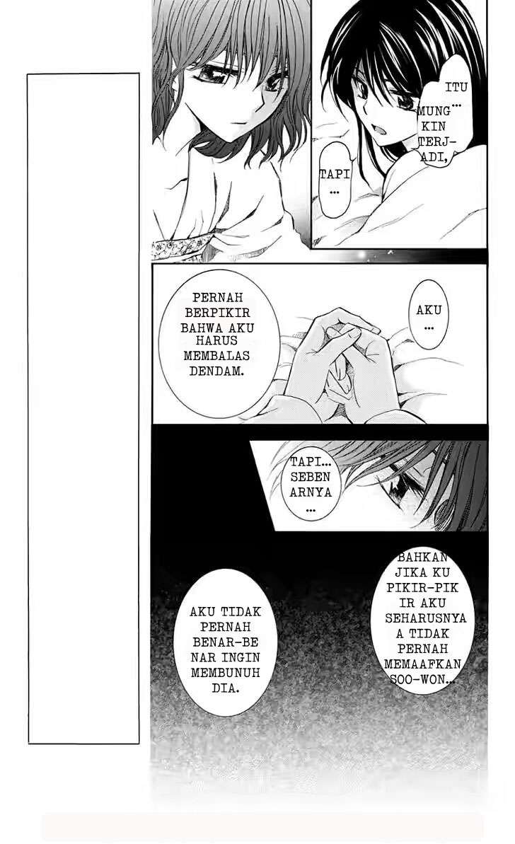 Akatsuki no Yona Chapter 110 Gambar 15