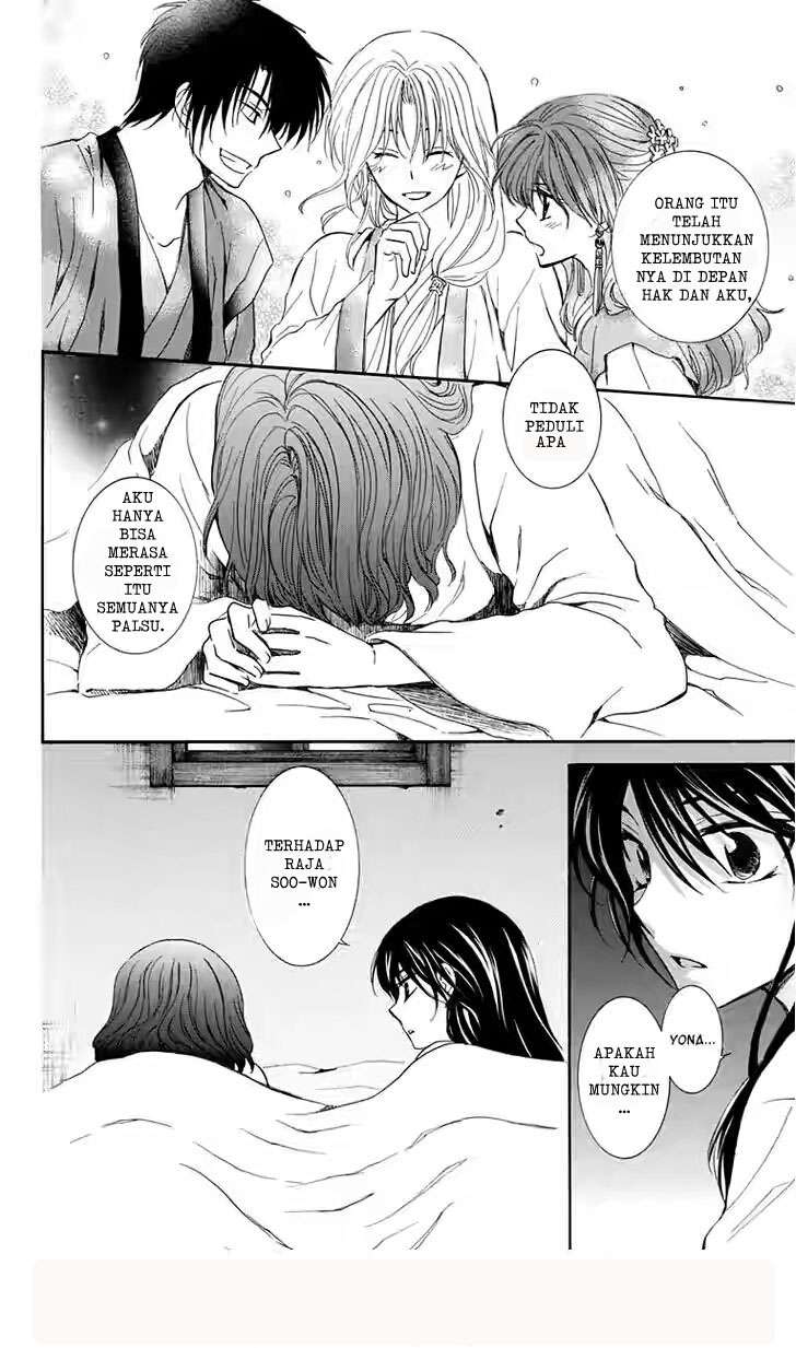 Akatsuki no Yona Chapter 110 Gambar 16