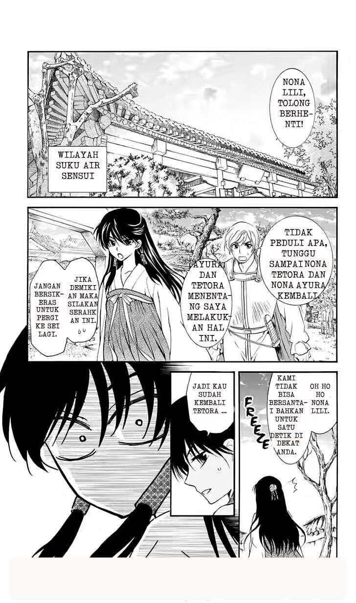 Komik Akatsuki no Yona Chapter 110 gambar nomor 1