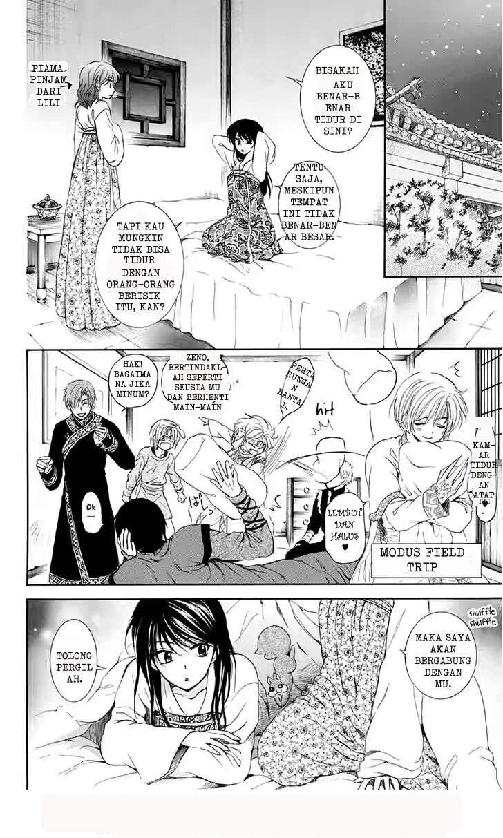 Akatsuki no Yona Chapter 110 Gambar 10