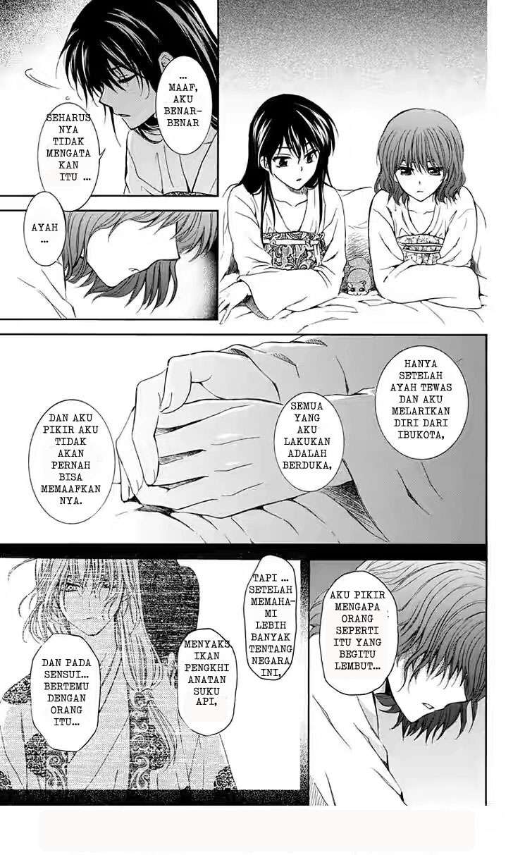 Akatsuki no Yona Chapter 110 Gambar 13