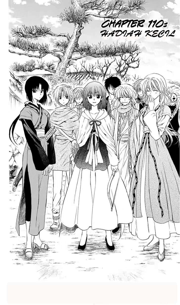 Manga Akatsuki no Yona Chapter 110 gambar nomor 2