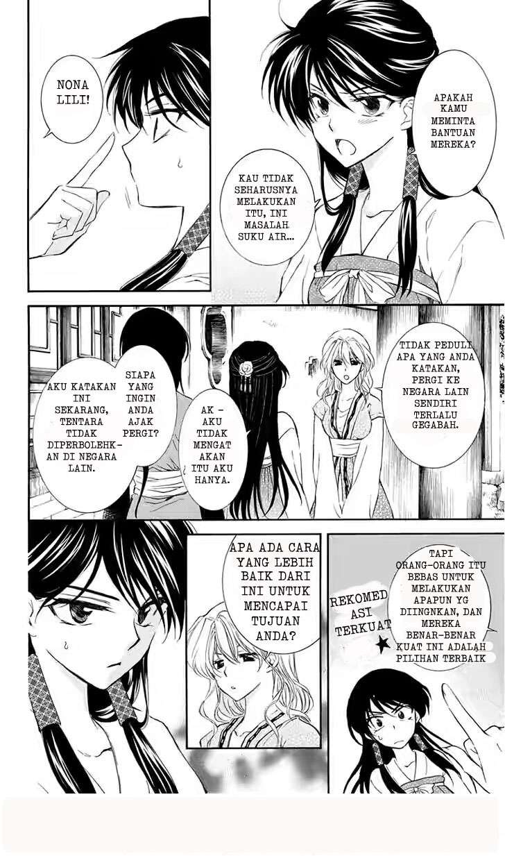 Akatsuki no Yona Chapter 110 Gambar 4