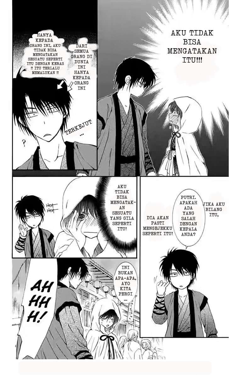 Akatsuki no Yona Chapter 111 Gambar 14