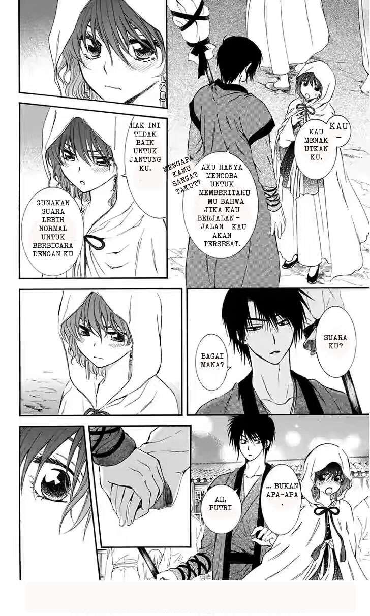 Akatsuki no Yona Chapter 111 Gambar 10