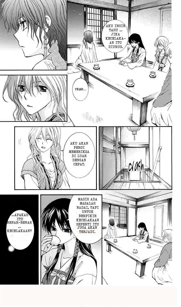 Akatsuki no Yona Chapter 111 Gambar 25