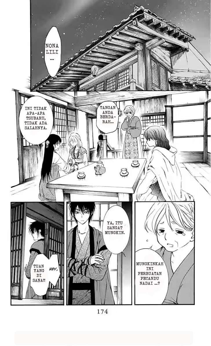 Akatsuki no Yona Chapter 111 Gambar 20