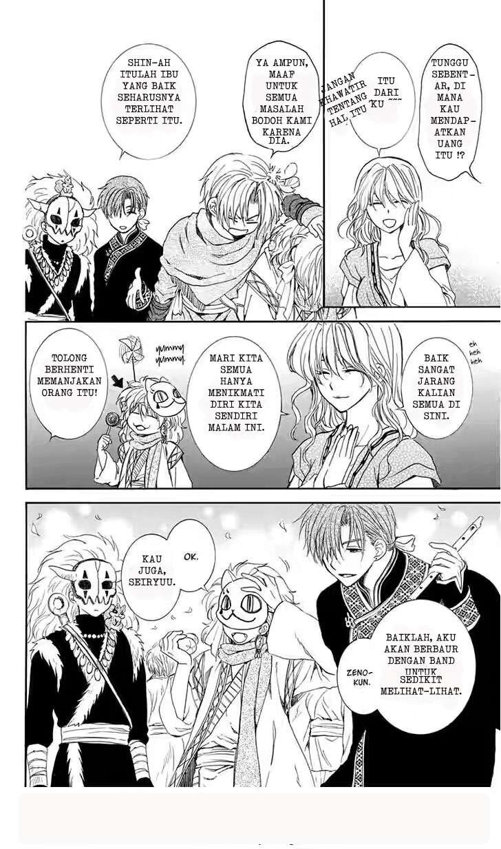Akatsuki no Yona Chapter 111 Gambar 8