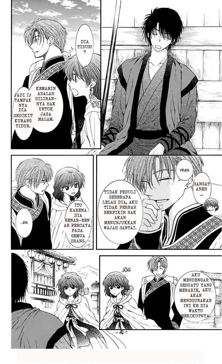 Akatsuki no Yona Chapter 109 Gambar 17