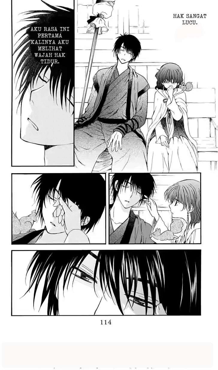 Akatsuki no Yona Chapter 109 Gambar 19