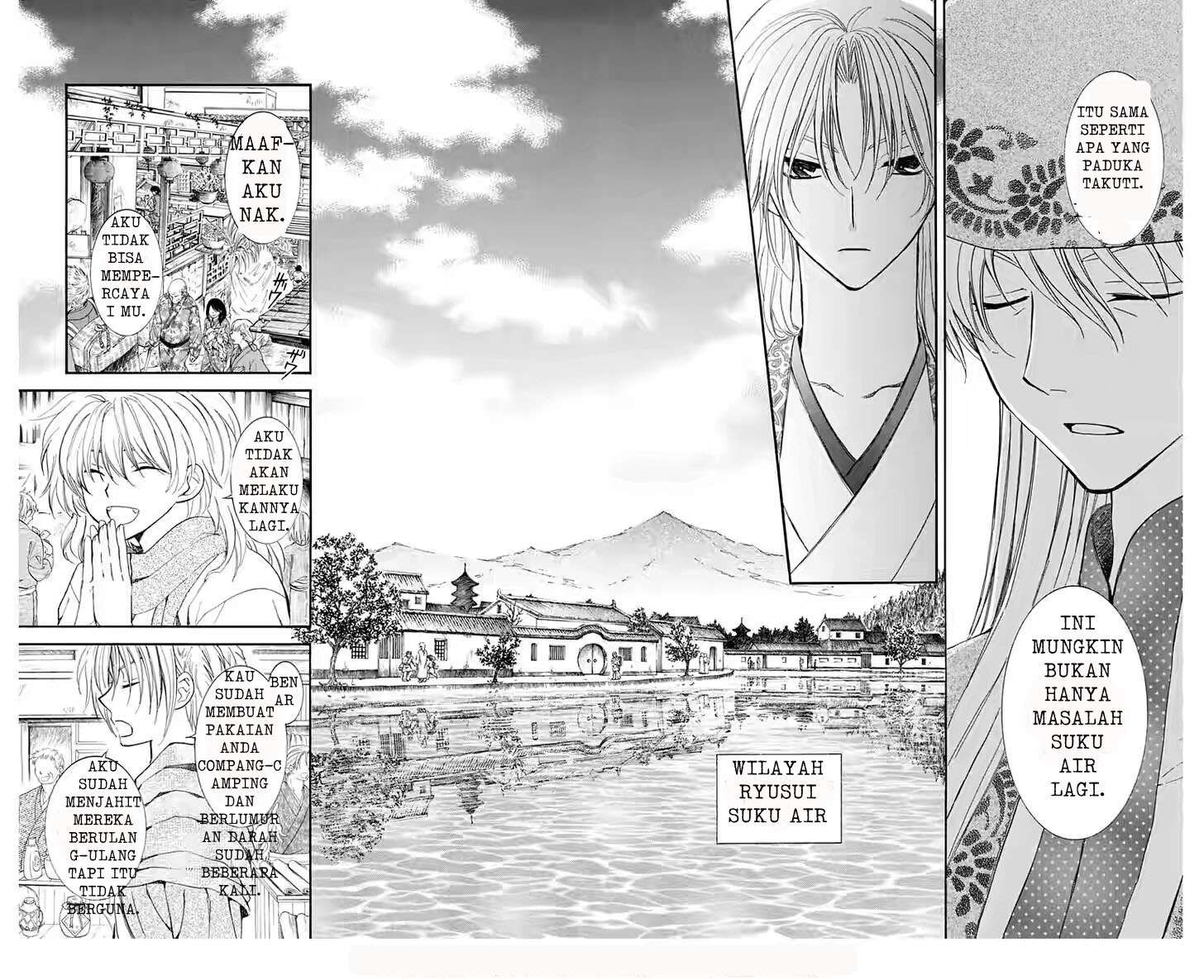 Akatsuki no Yona Chapter 109 Gambar 12