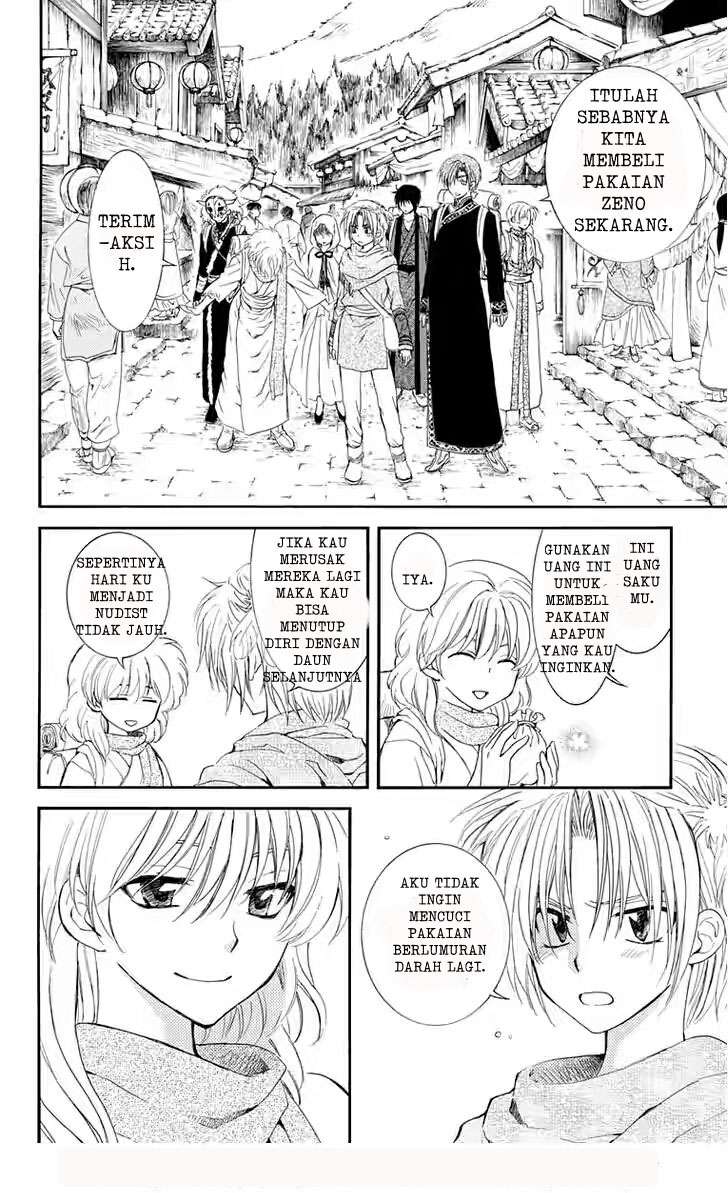 Akatsuki no Yona Chapter 109 Gambar 13