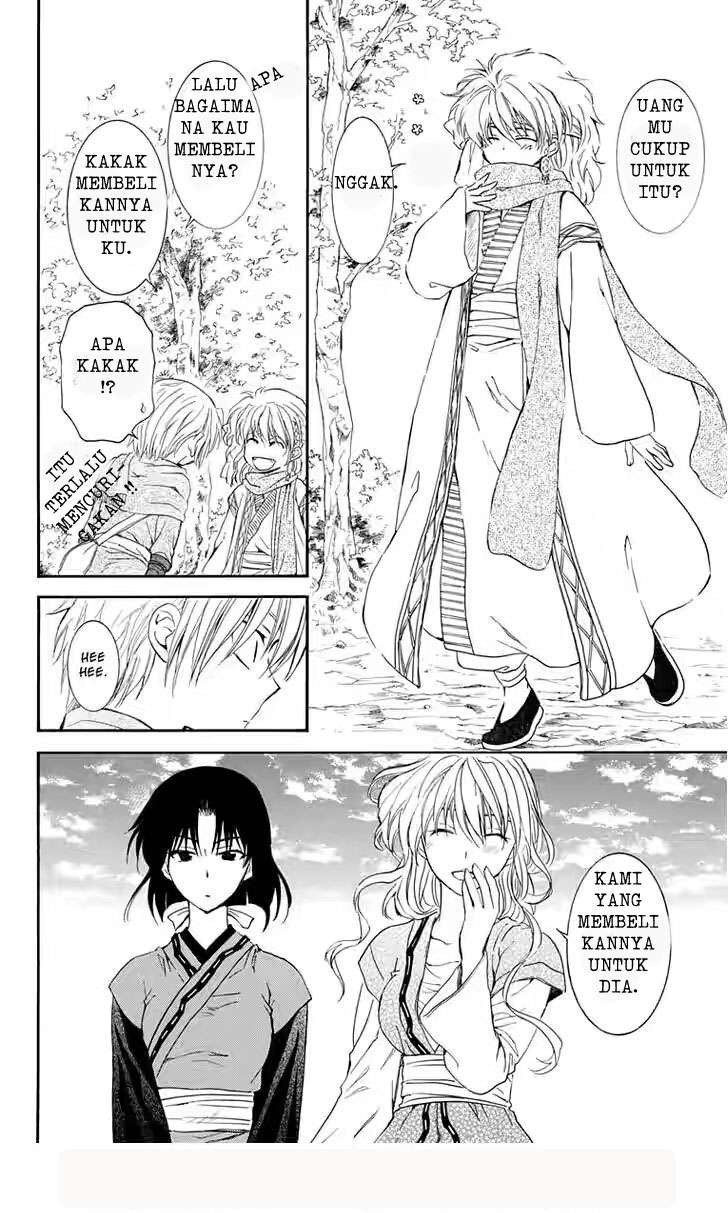 Akatsuki no Yona Chapter 109 Gambar 25