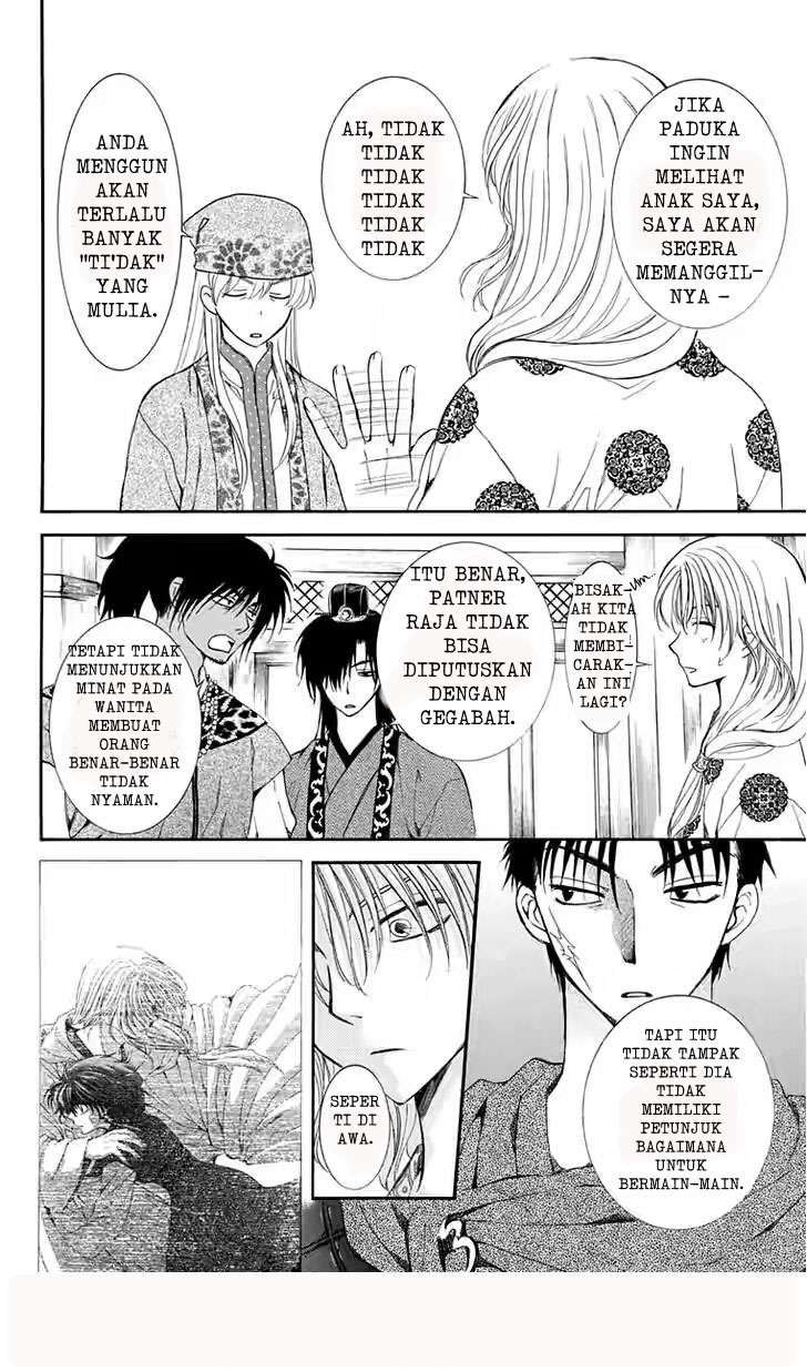 Akatsuki no Yona Chapter 109 Gambar 8