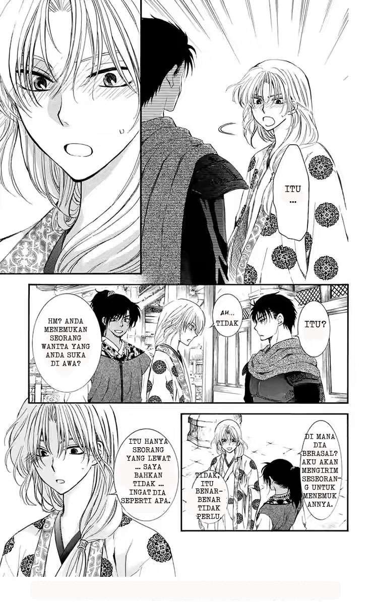 Akatsuki no Yona Chapter 109 Gambar 9