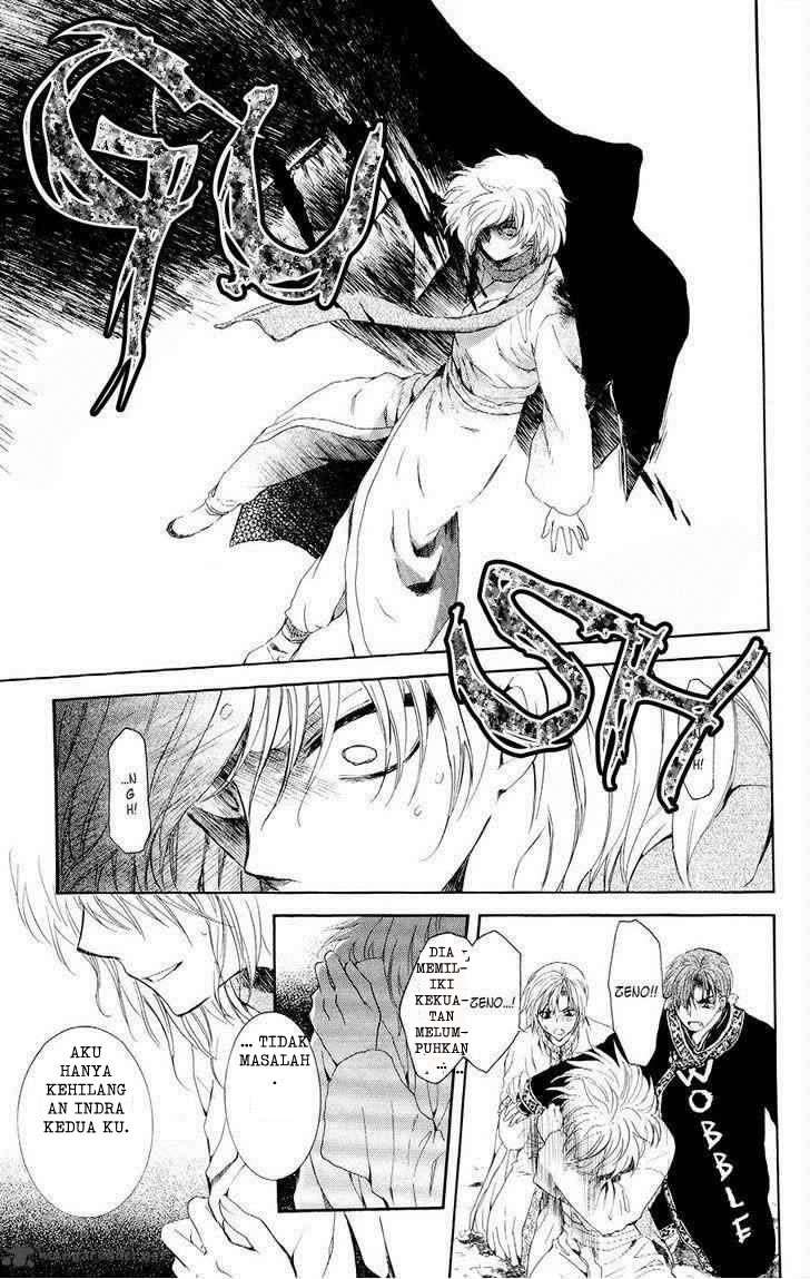 Akatsuki no Yona Chapter 106 Gambar 27