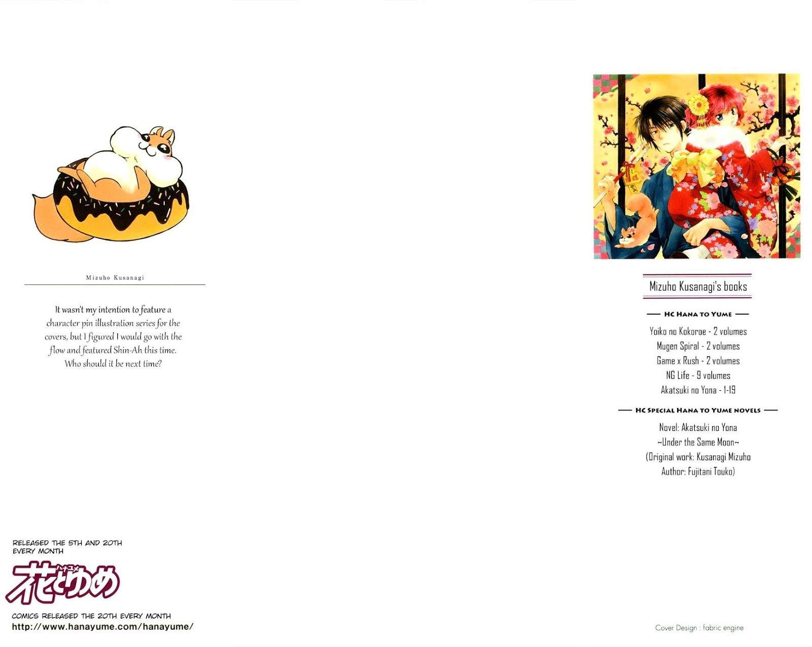 Manga Akatsuki no Yona Chapter 106 gambar nomor 2