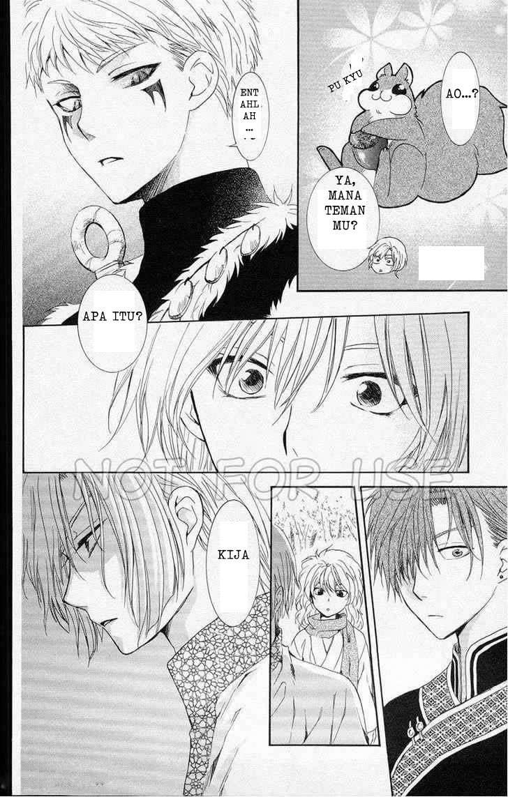 Akatsuki no Yona Chapter 106 Gambar 22