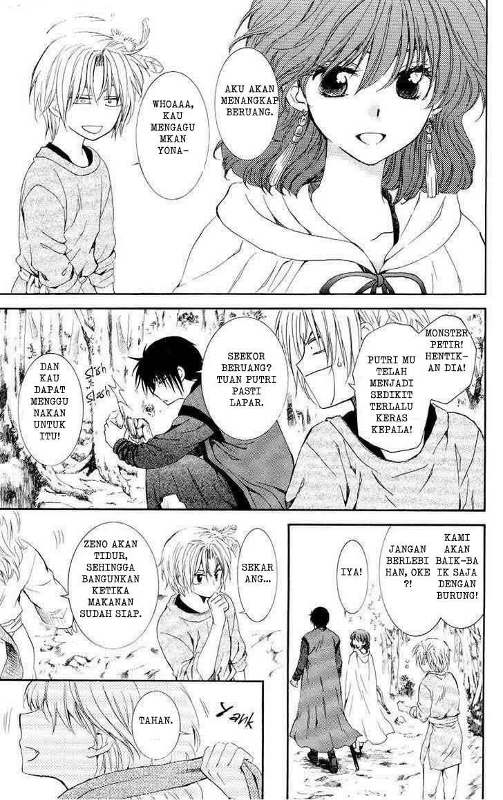Akatsuki no Yona Chapter 106 Gambar 7