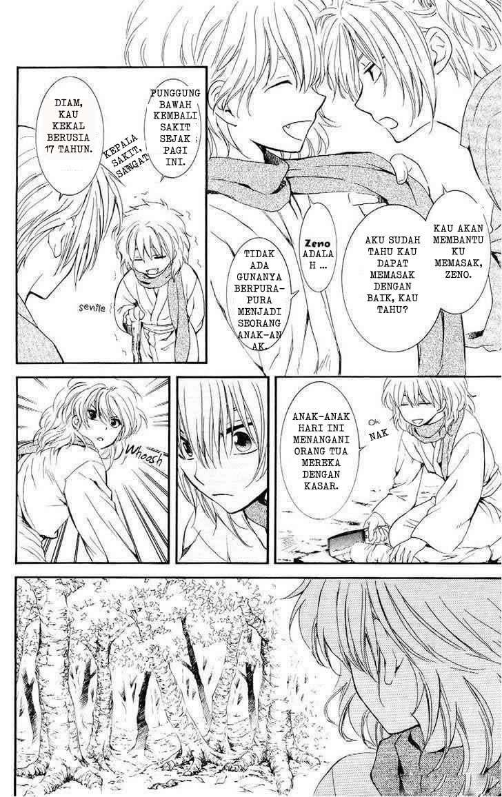 Akatsuki no Yona Chapter 106 Gambar 8