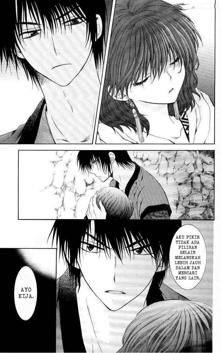 Akatsuki no Yona Chapter 107 Gambar 15