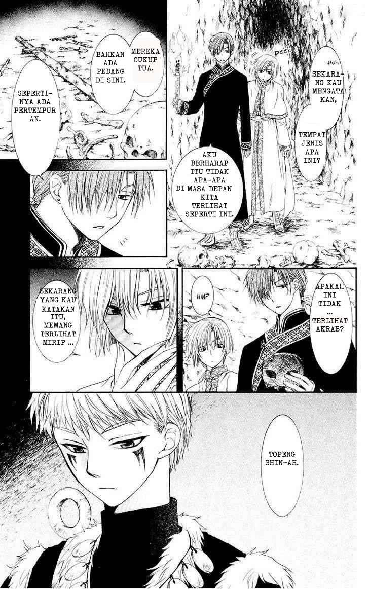 Akatsuki no Yona Chapter 107 Gambar 19