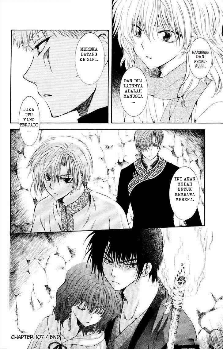 Akatsuki no Yona Chapter 107 Gambar 29