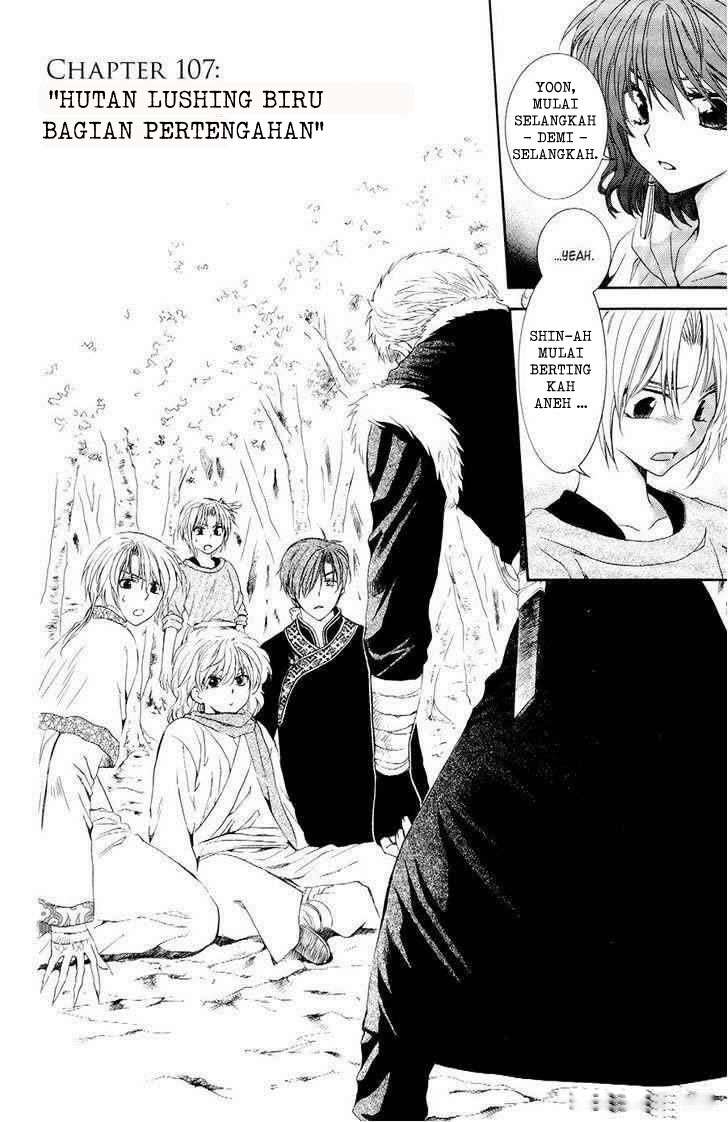 Manga Akatsuki no Yona Chapter 107 gambar nomor 2