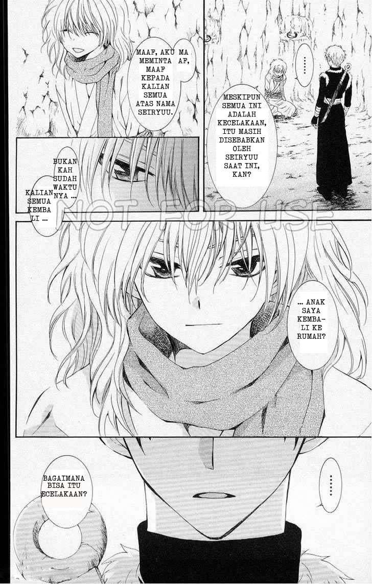 Akatsuki no Yona Chapter 107 Gambar 22