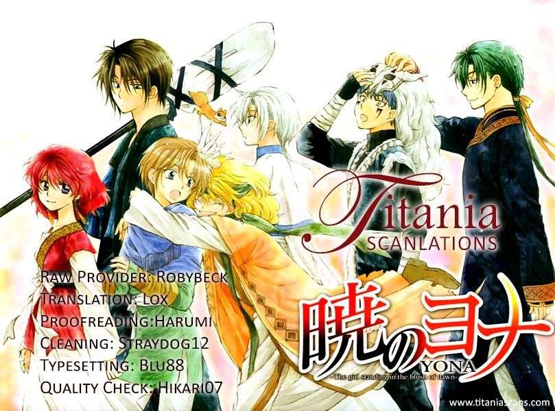 Akatsuki no Yona Chapter 107 Gambar 30