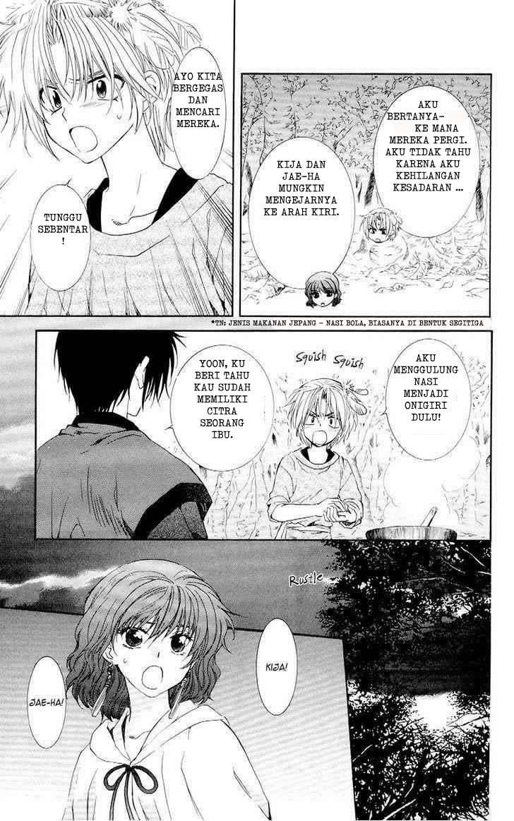 Akatsuki no Yona Chapter 107 Gambar 7