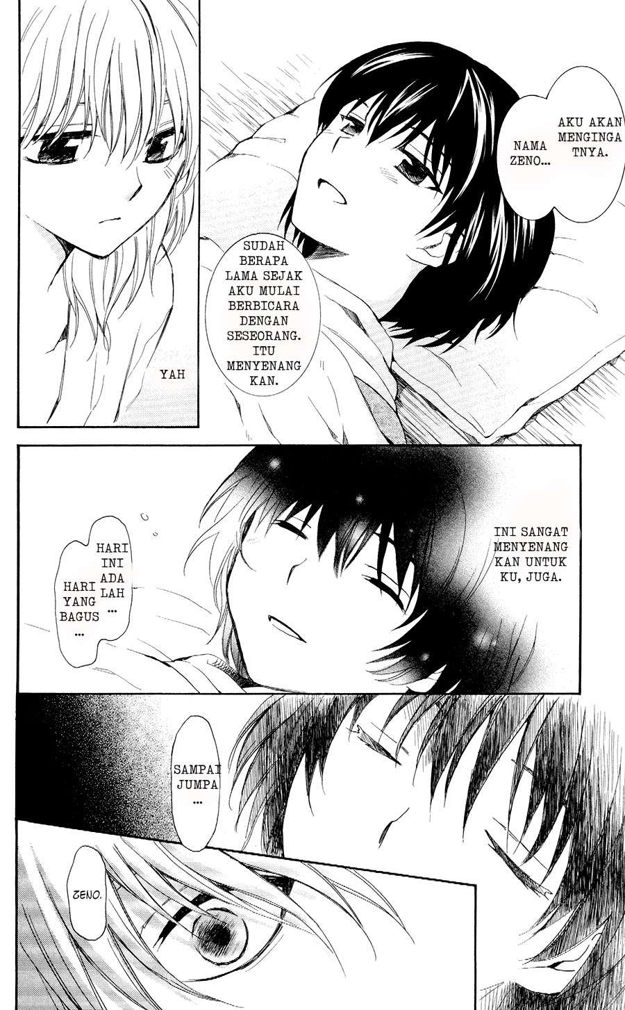 Akatsuki no Yona Chapter 104 Gambar 14