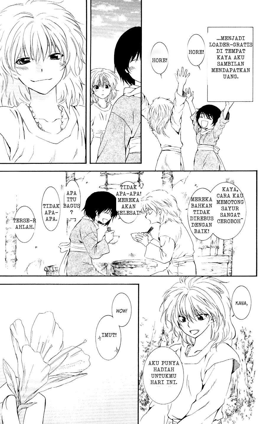 Akatsuki no Yona Chapter 104 Gambar 17