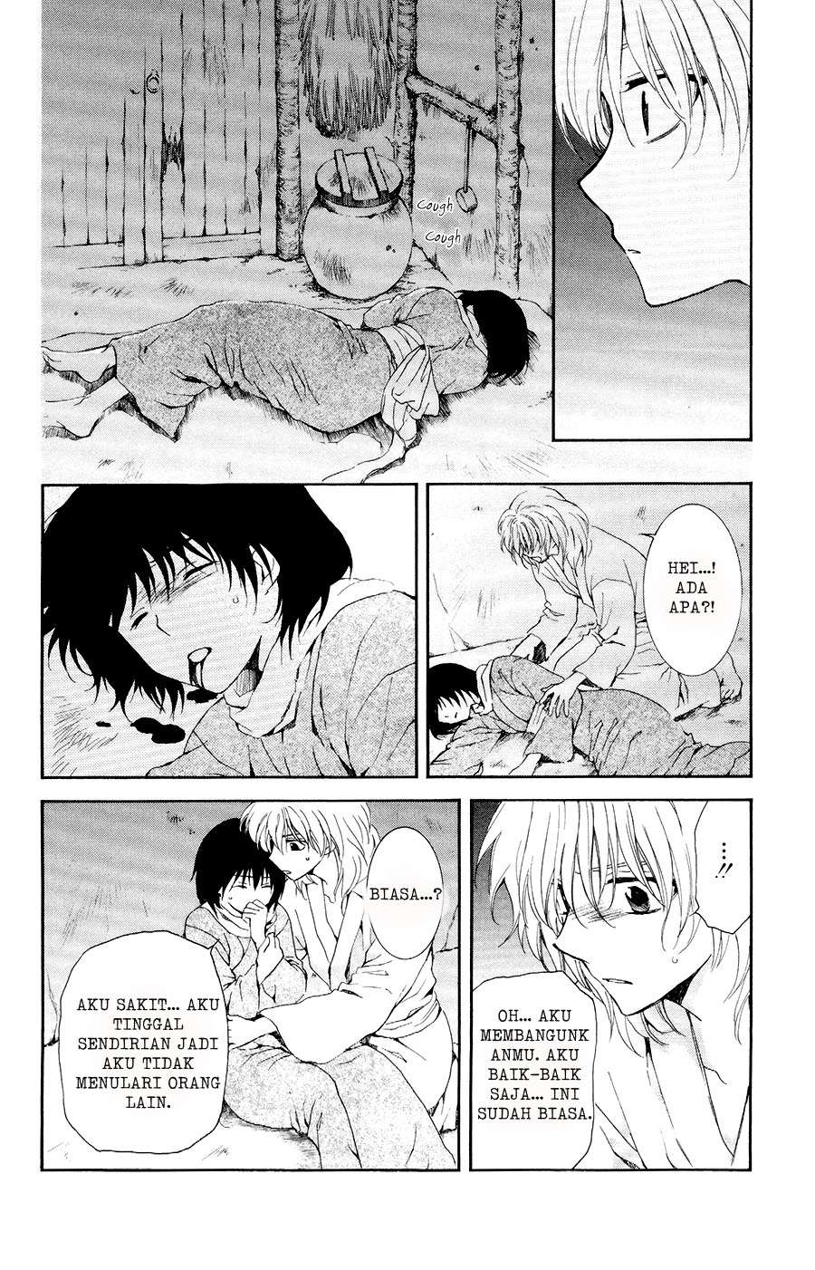 Akatsuki no Yona Chapter 104 Gambar 10