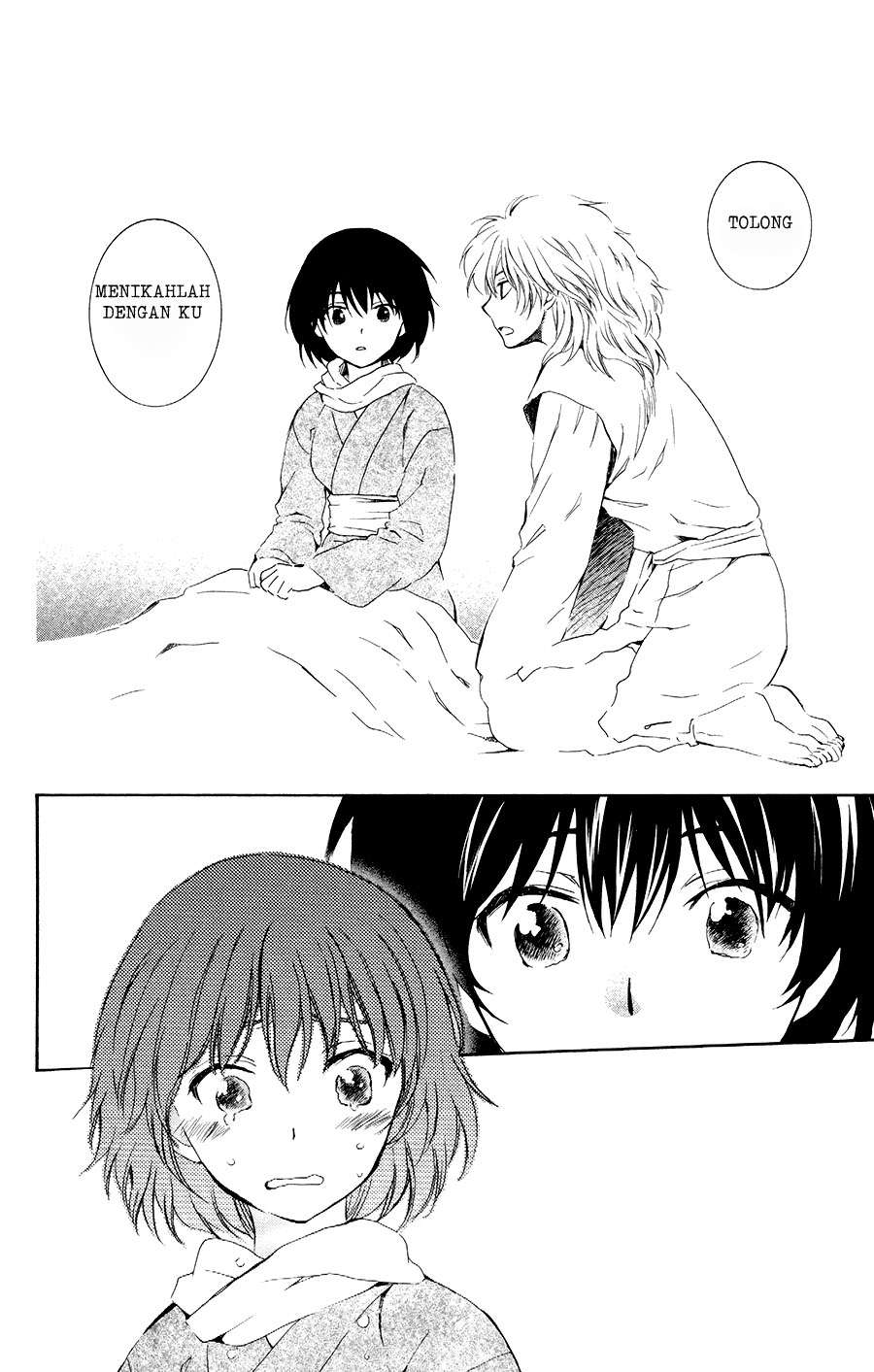 Akatsuki no Yona Chapter 104 Gambar 24