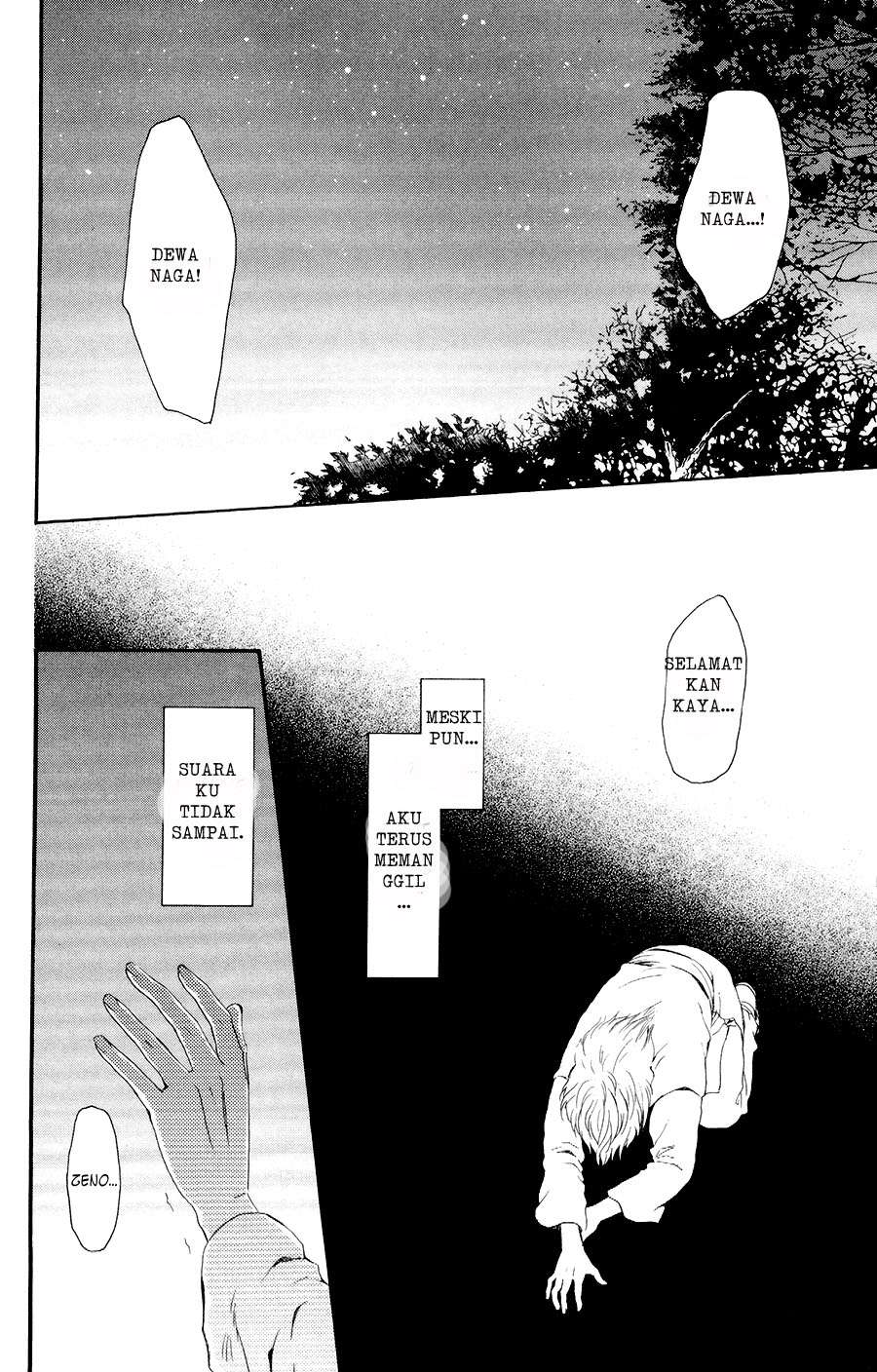 Akatsuki no Yona Chapter 104 Gambar 28