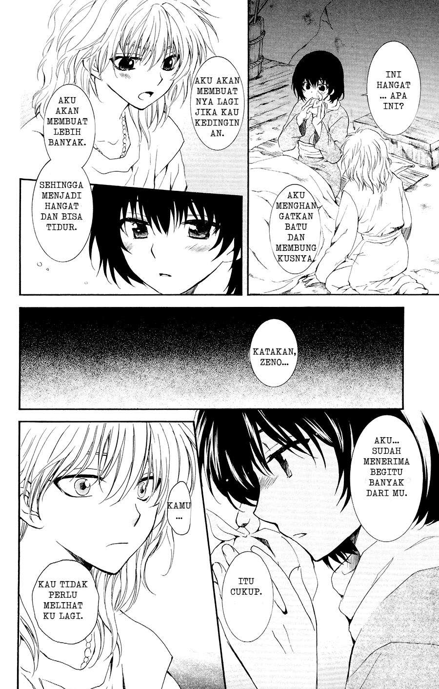 Akatsuki no Yona Chapter 104 Gambar 22