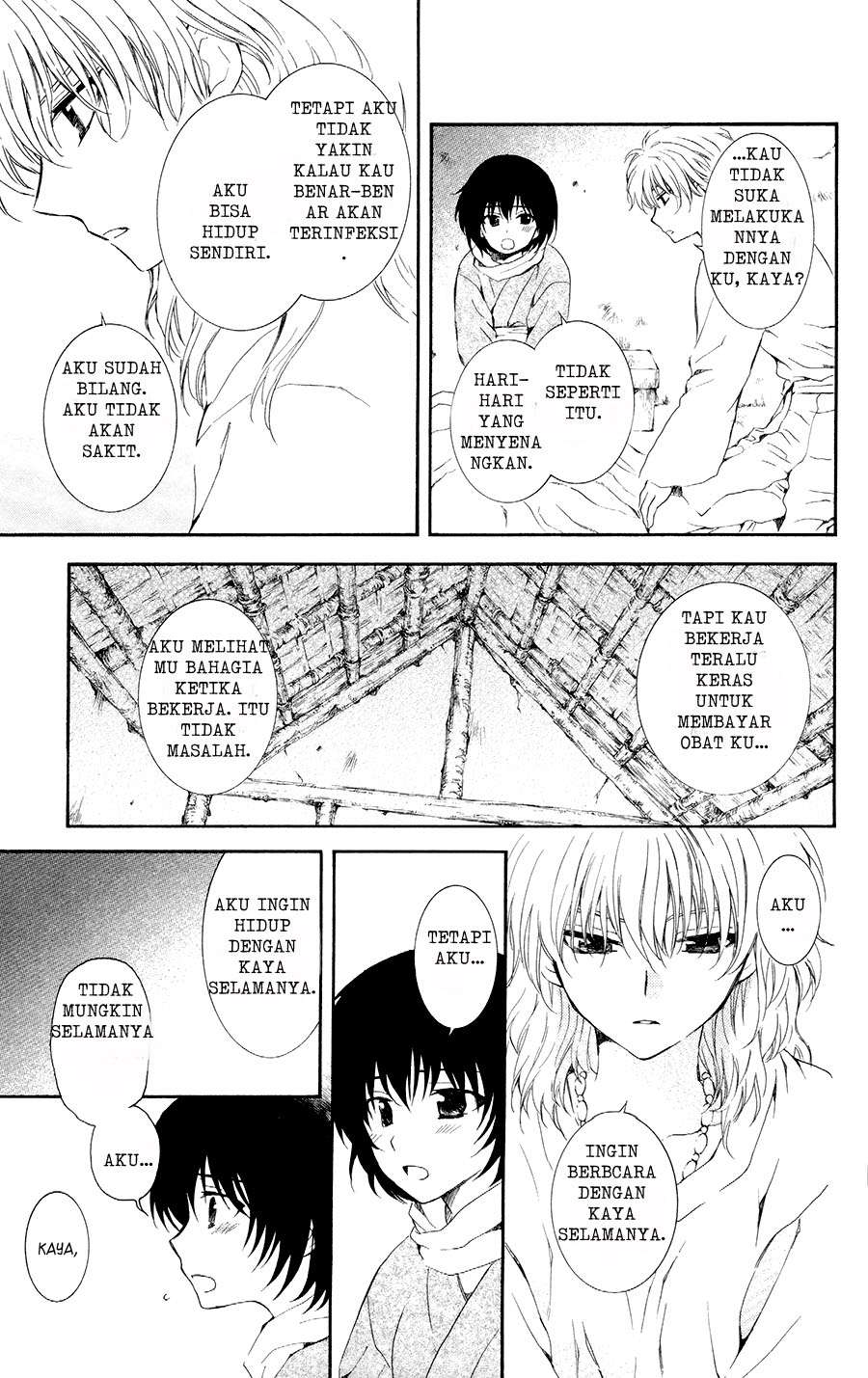 Akatsuki no Yona Chapter 104 Gambar 23