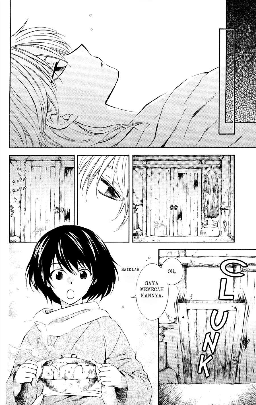 Akatsuki no Yona Chapter 104 Gambar 6